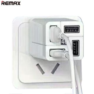 Củ sạc nhanh 4 cổng USB RP-U43