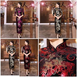 Sườn xám thượng hải Dài Nhung