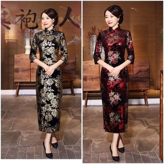 Sườn xám thượng hải Dài Nhung