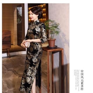 Sườn xám thượng hải Dài Nhung