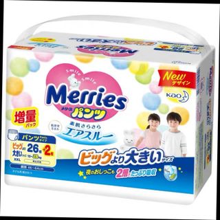 KHO BUÔN SĨ MERRIES NỘI ĐỊA NHẬT MIỀN NAM