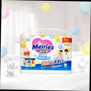 PHÂN PHỐI BÁN BUÔN BỈM NỘI ĐỊA MERRIES NHẬT