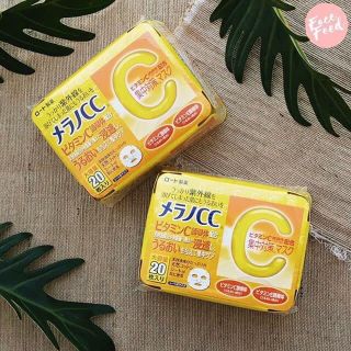 Mặt nạ CC Melano vitamin C làm trắng trị thâm nám