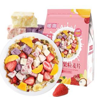 Ngũ Cốc Hoa Quả Sữa Chua,ngũ cốc hàng cao cấp nội địa trung