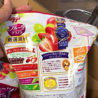 Ngũ Cốc Hoa Quả Sữa Chua,ngũ cốc hàng cao cấp nội địa trung