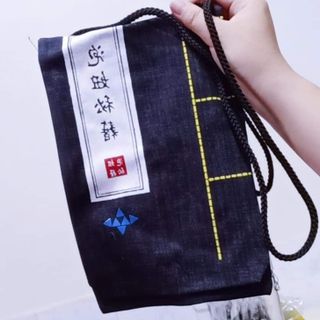 TÚI CHÉO UNISEX HÌNH SÁCH CỔ TRANG ĐỘC LẠ 
Chất liệu : vải jean mềm