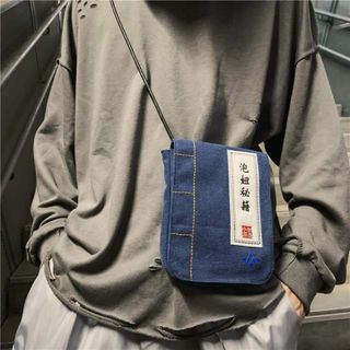 TÚI CHÉO UNISEX HÌNH SÁCH CỔ TRANG ĐỘC LẠ 
Chất liệu : vải jean mềm