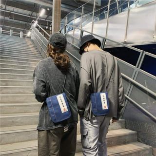 TÚI CHÉO UNISEX HÌNH SÁCH CỔ TRANG ĐỘC LẠ 
Chất liệu : vải jean mềm
