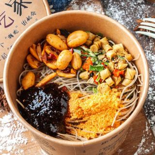 Miến trùng khánh chua cay giá sỉ​, giá bán buôn