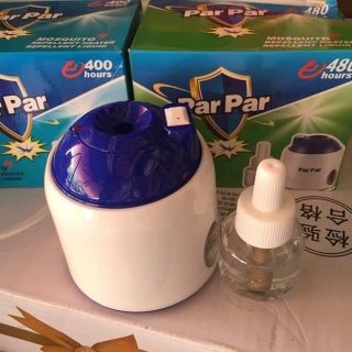 Máy xông tinh dầu đuổi muỗi