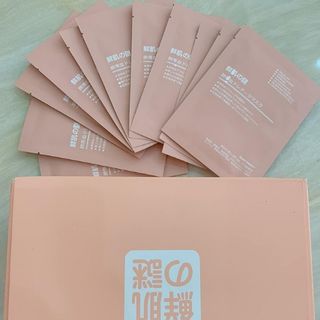 Mặt nạ nhau thai cuốn rốn