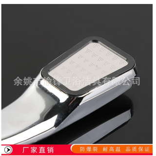 Đầu vòi sen vuông Tăng áp 300 lỗ cao cấp