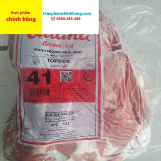 Thịt trâu Ấn Độ , nạc đùi mã M41