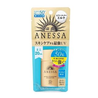 Sữa chống nắng dưỡng da Anessa mini 20ml