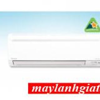 Bán và lắp đặt điều hòa Daikin FTKS71GVMV/RKS71GVMV - giá sỉ