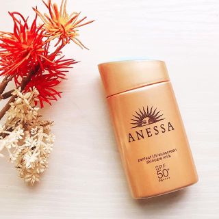 Sữa chống nắng dưỡng da Anessa mini 20ml