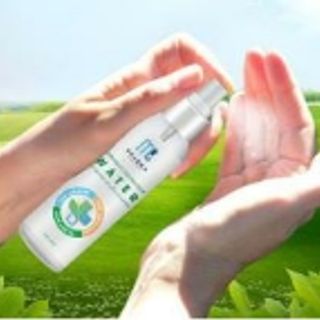 Xịt kháng khuẩn MC Pharma