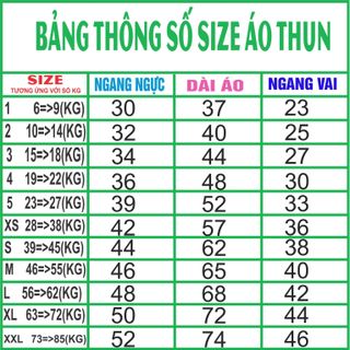 Xưởng sĩ áo đôi . Áo cặp