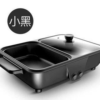 Lẩu nướng 2in1 mẫu 2020