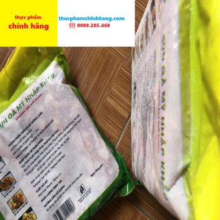 Sụn gà đông lạnh giá rẻ