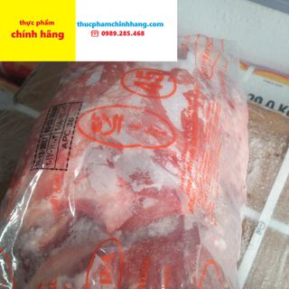 Thịt trâu Ấn Độ đông lạnh, nạc mông mã M45