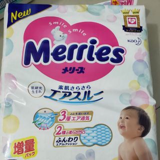 Merries cộng miếng nội địa Nhật giá sỉ