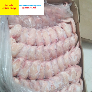 Cánh gà đông lạnh giá rẻ