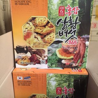NƯỚC ÉP NẤM THƯỢNG HOÀNG ( HÀN QUỐC )