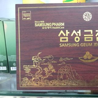 BỔ NÃO VÍP HỘP GỖ 60 VIÊN