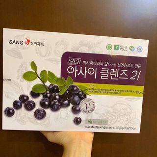 Giảm cân SANGA ACAI BERRY DETOX giá sỉ