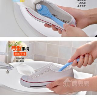 Bàn Chải Vệ Sinh Giày Dép Siêu Tiện Lợi SA7819