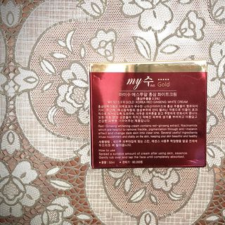 Kem dưỡng trắng Hồng Sâm My Gold Hàn Quốc