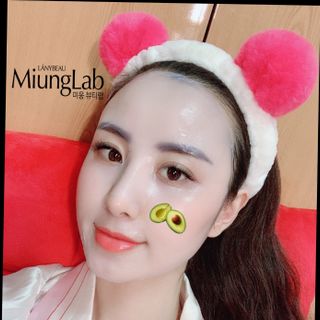 Mặt nạ Miunglab(nước dừa tươi lên men)