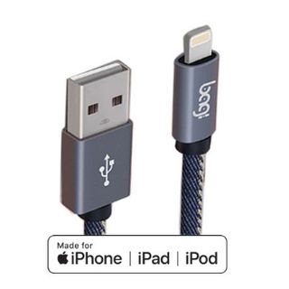 Cáp sạc bagi chuẩn MFI dùng cho iphone, ipad, ipod