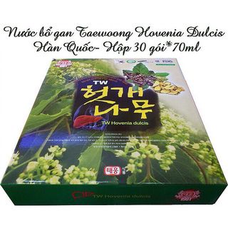 Nước Bổ Gan Taewoong Food Hàn Quốc hộp 30 gói x 70ml