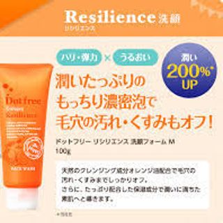 Sữa rửa mặt Dotfree Resilience Face Wash 100g