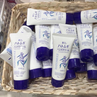 Sữa dưỡng thể Hatomugi 65g