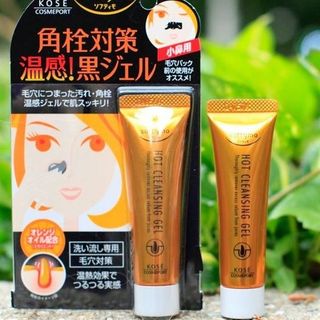 Kem lột mụn Kose Softymo Hot Cleansing Gel 25g