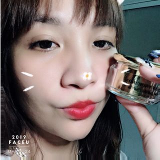 KEM Ủ ĐÊM NGỌC LINH SÂM
