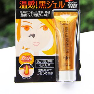 Kem lột mụn Kose Softymo Hot Cleansing Gel 25g