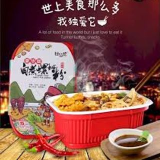 Lẩu tự sôi Trùng khánh