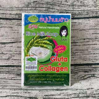 Xà bông cám gạo Thái hiệu Jam Rice Milk Soap