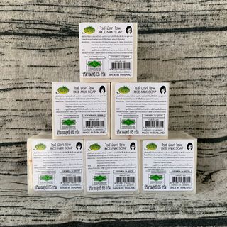 Xà bông cám gạo Thái hiệu Jam Rice Milk Soap