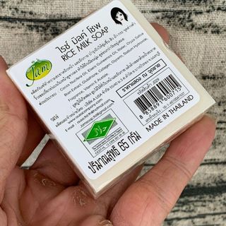 Xà bông cám gạo Thái hiệu Jam Rice Milk Soap