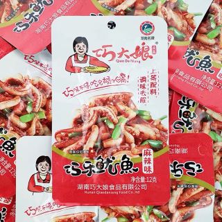 Râu mực cay Tứ Xuyên nhãn hiệu bà nội trợ