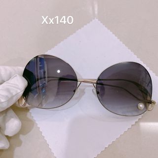 Mắt kính