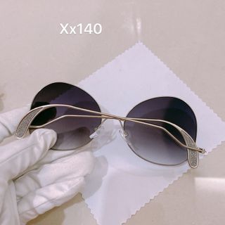 Mắt kính