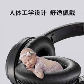 TAI NGHE CHỤP TAI BLUETOOTH DACOM HF004