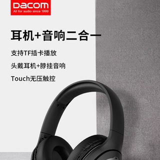 TAI NGHE CHỤP TAI BLUETOOTH DACOM HF004
