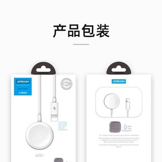 CÁP SẠC ĐIỆN THOẠI & ĐỒNG HỒ THÔNG MINH APPLE WATCH. ROYROOM IPHONE S-IW002S